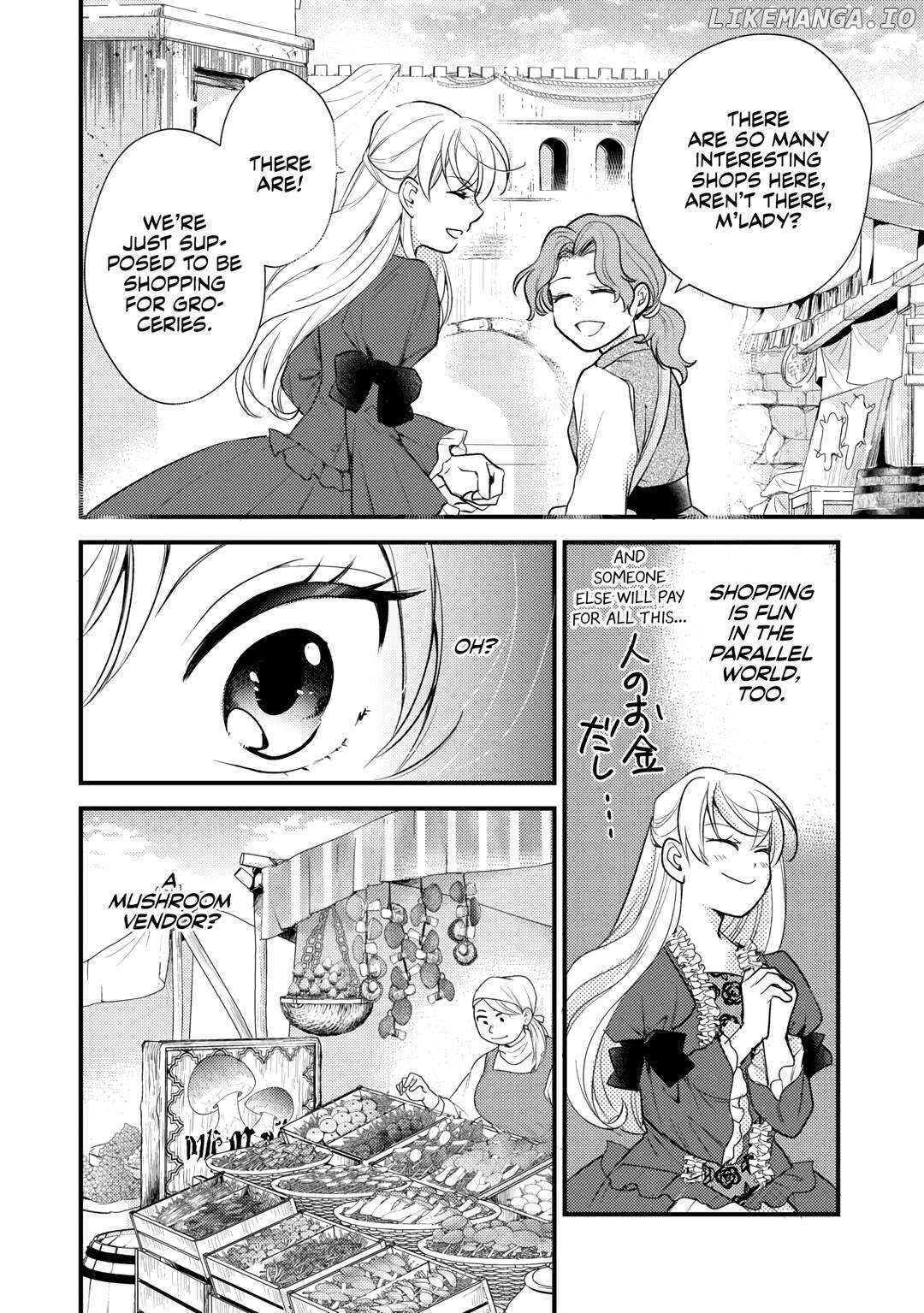 My Engagement Got Broken Off (Lol) (Official) Chapter 23 - page 18