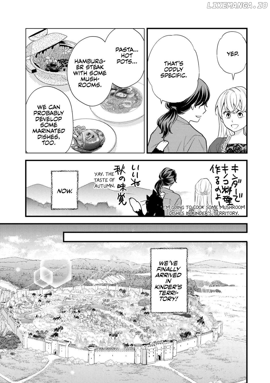 My Engagement Got Broken Off (Lol) (Official) Chapter 23 - page 7