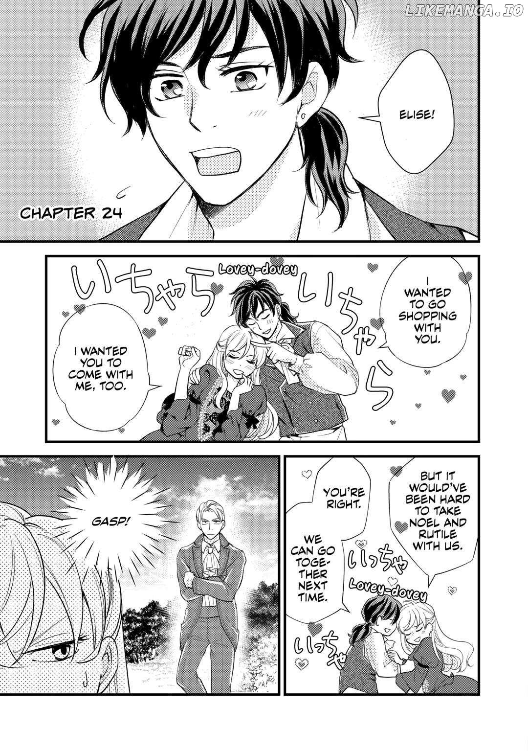 My Engagement Got Broken Off (Lol) (Official) Chapter 24 - page 1