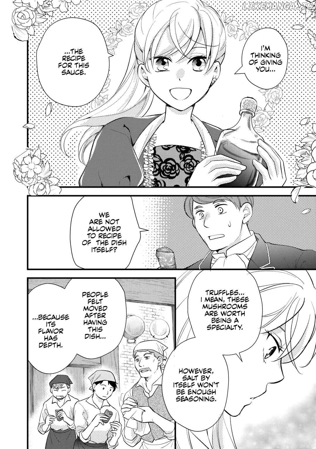 My Engagement Got Broken Off (Lol) (Official) Chapter 24 - page 10
