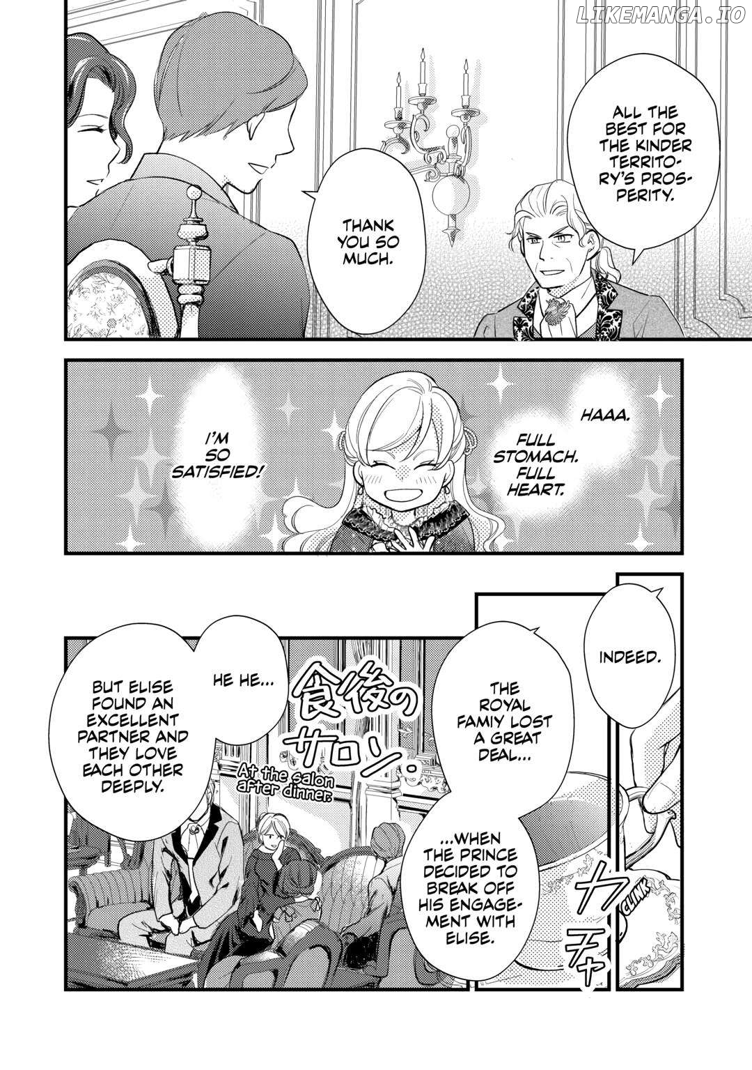 My Engagement Got Broken Off (Lol) (Official) Chapter 24 - page 24