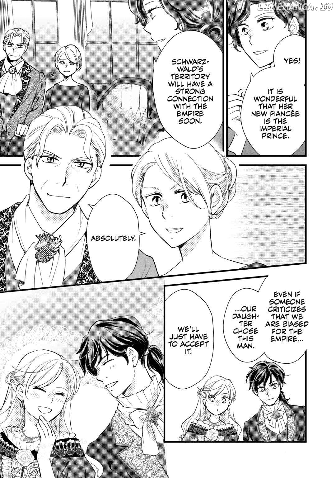 My Engagement Got Broken Off (Lol) (Official) Chapter 24 - page 25