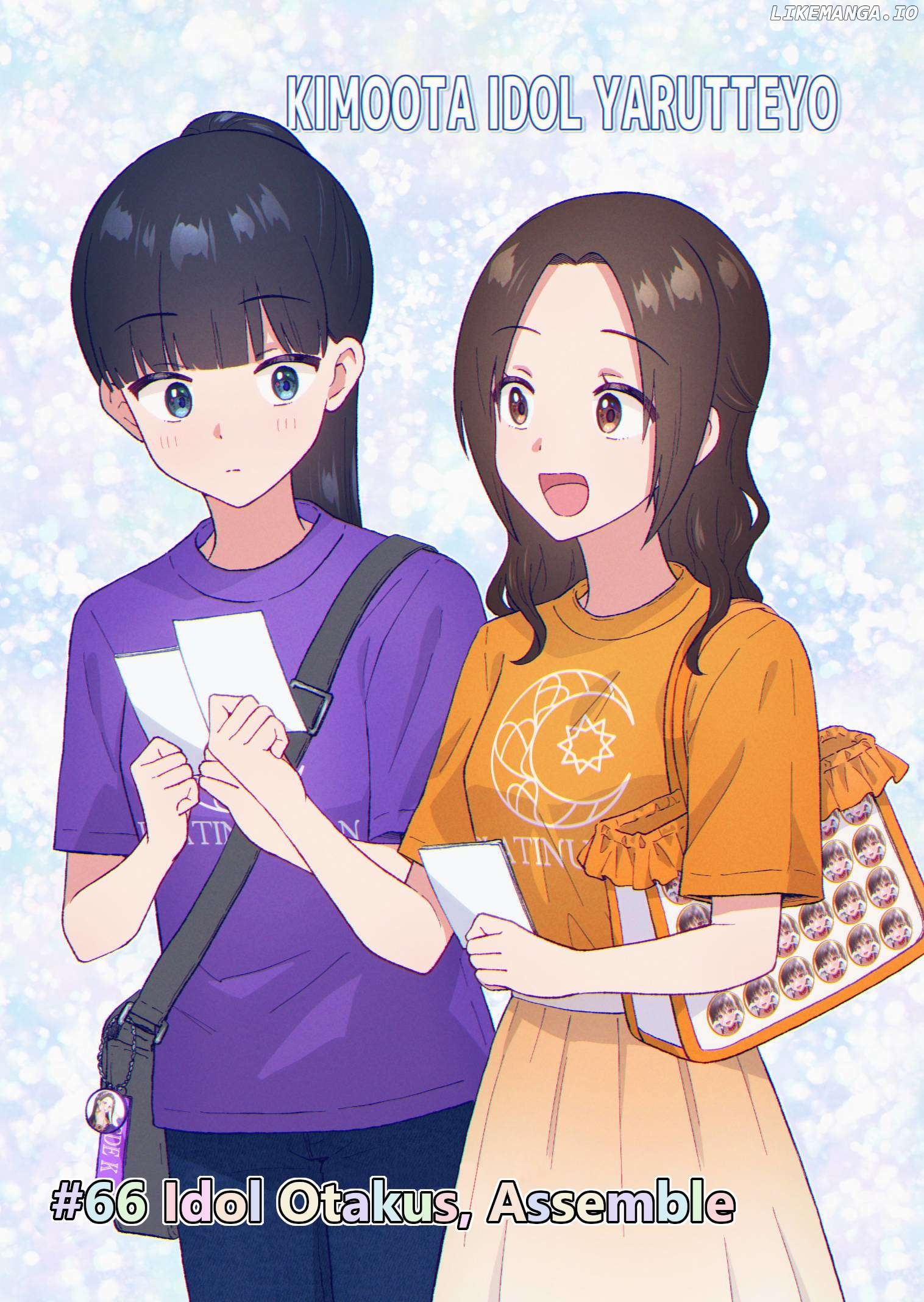 KimoOta, Idol Yarutteyo Chapter 66 - page 1