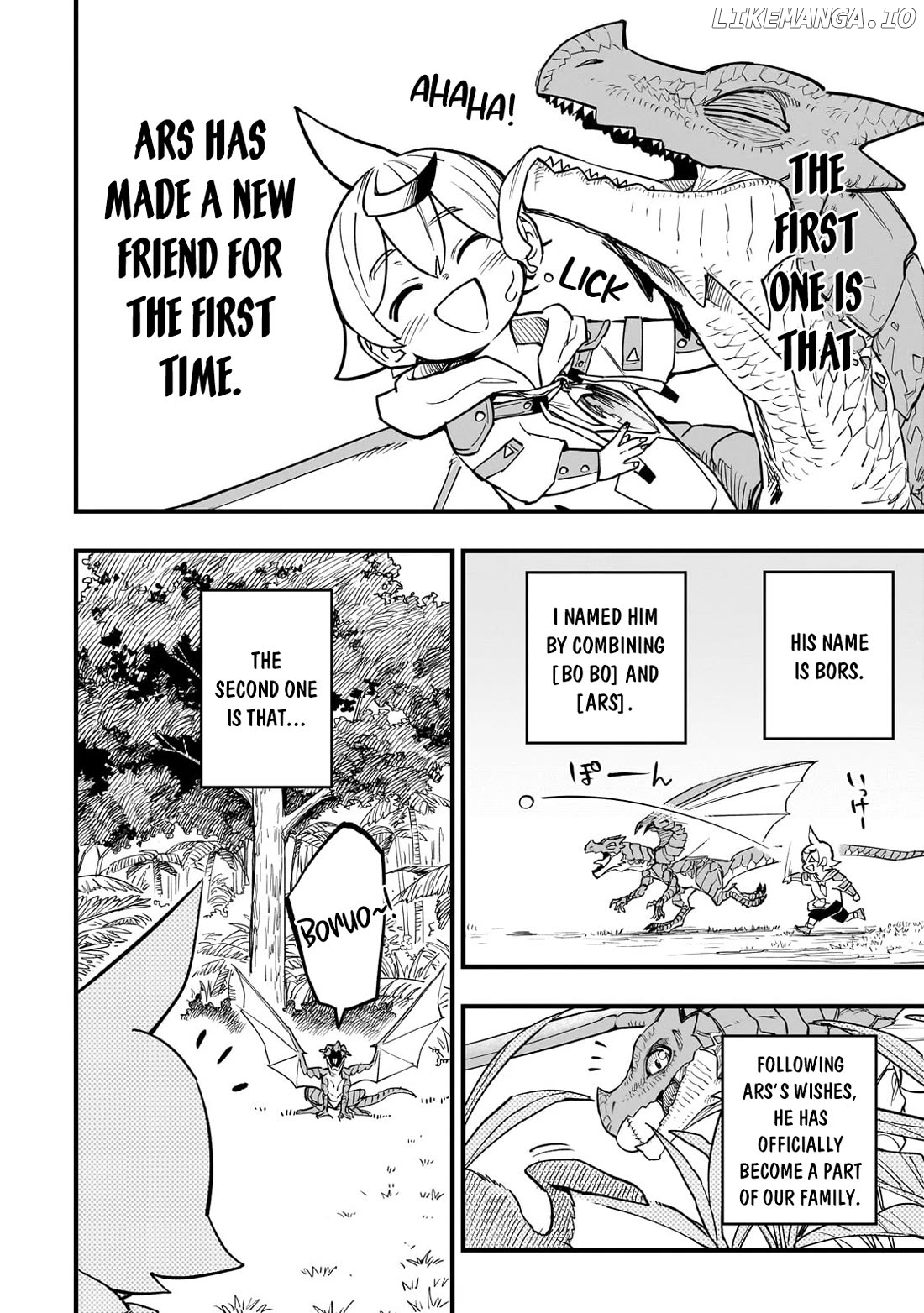Tensei Akuma no Saikyou Yuusha Ikusei Keikaku Chapter 8 - page 7