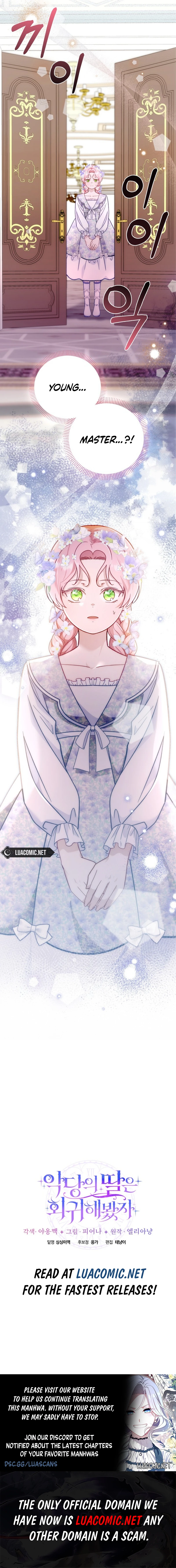 Even if the Villain’s Daughter Regresses Chapter 23 - page 12