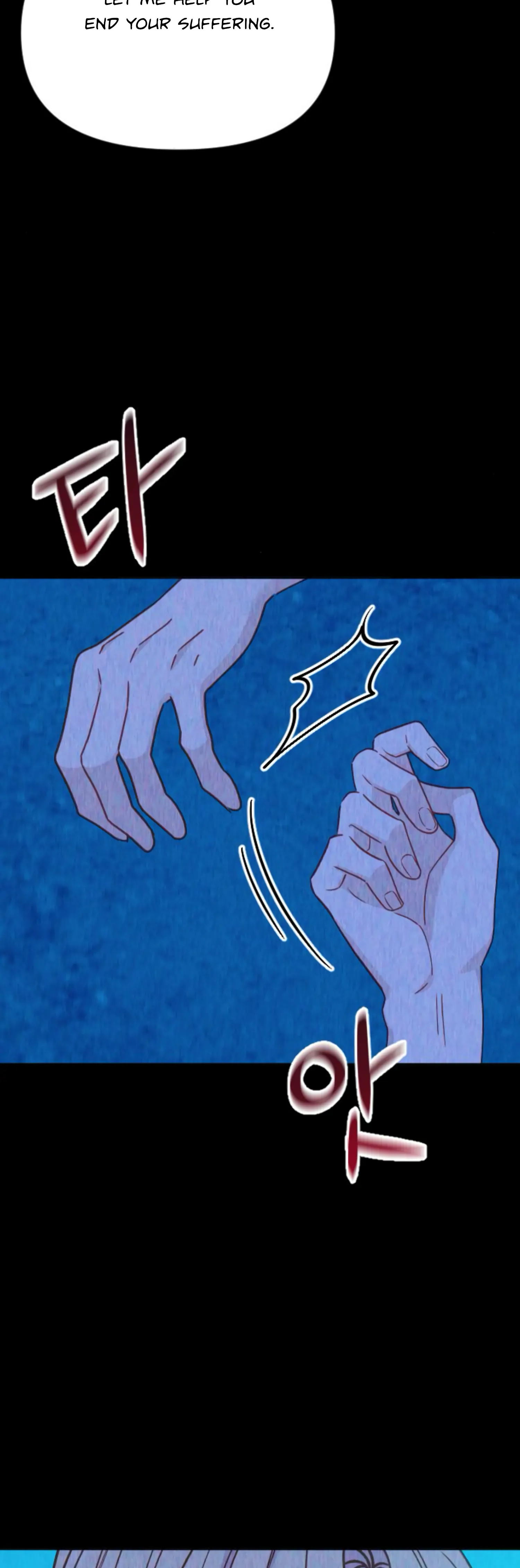 Fall in Love or Die Chapter 34 - page 50