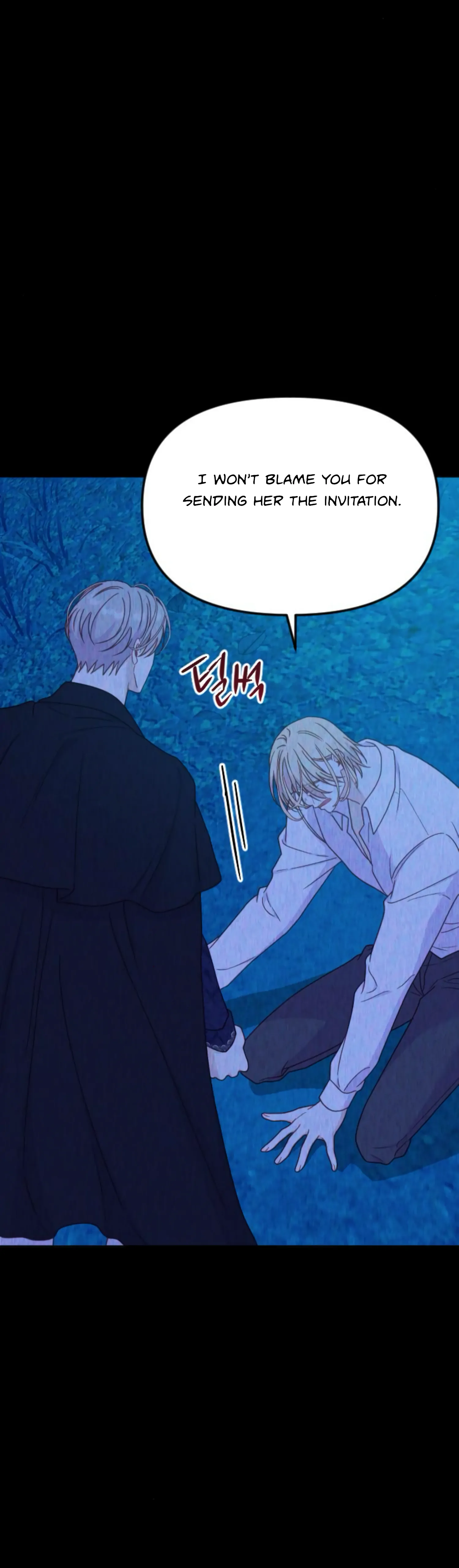 Fall in Love or Die Chapter 34 - page 54