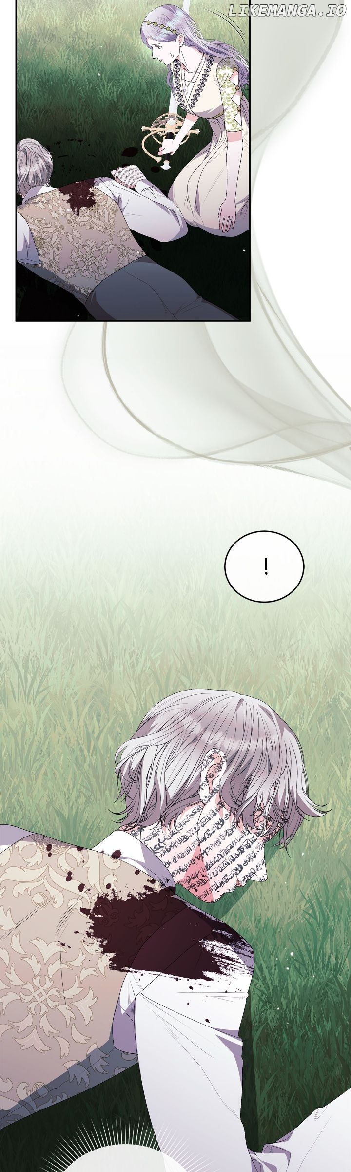 How to Protect My Male Lead Chapter 42 - page 10