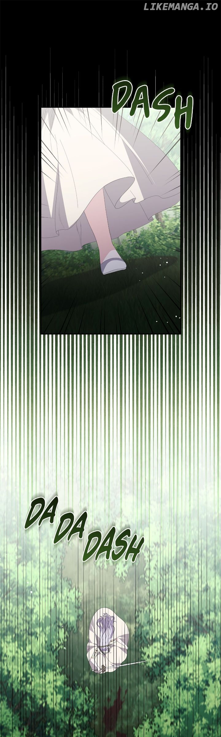 How to Protect My Male Lead Chapter 42 - page 2