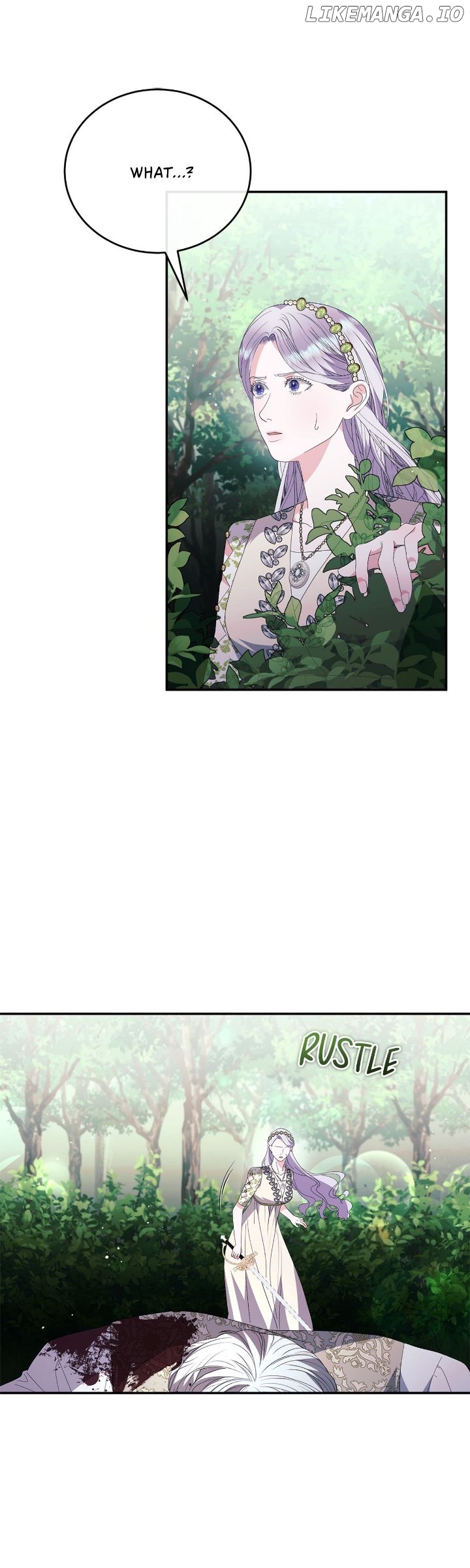 How to Protect My Male Lead Chapter 42 - page 7