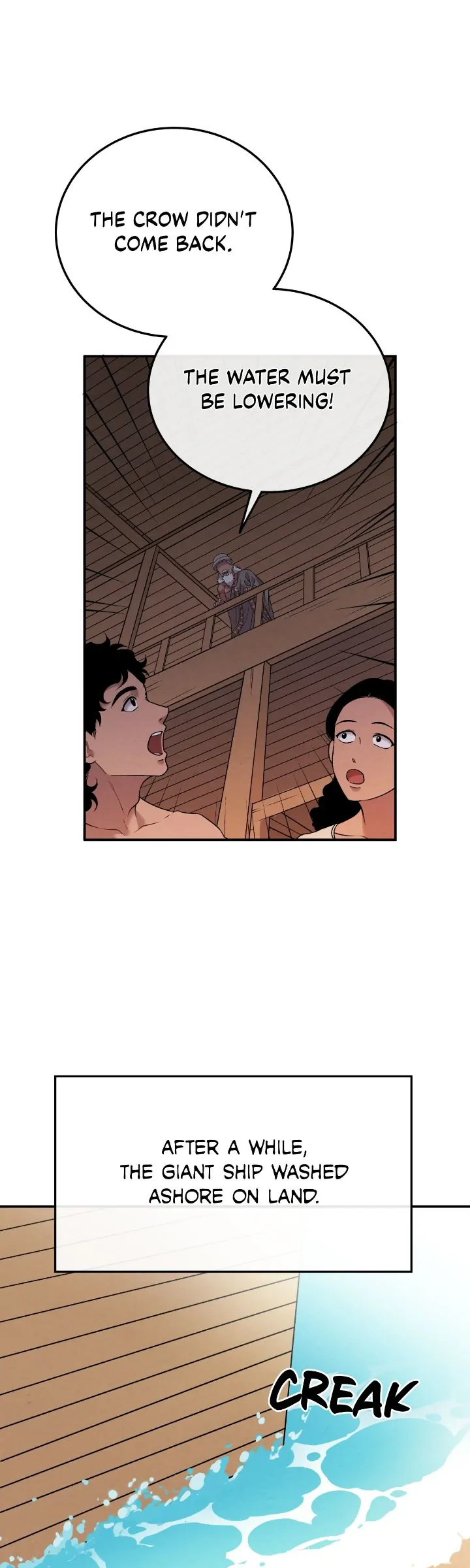 Mesopotamian Mythology of Hongkki Chapter 24 - page 19