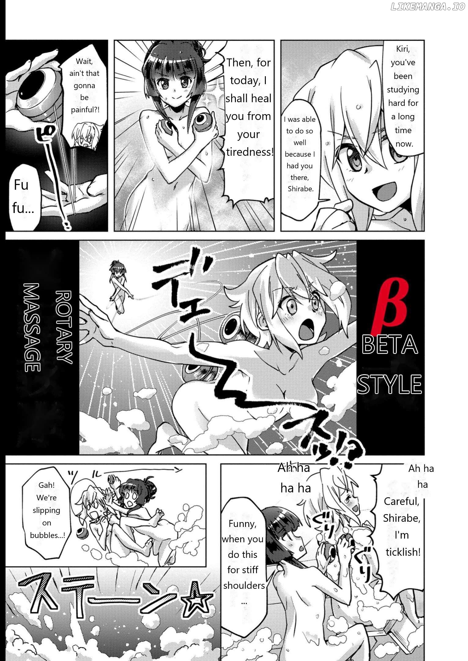 Senki Kanshoku Symphogear ~Shirabemeshi~ Chapter 11 - page 13
