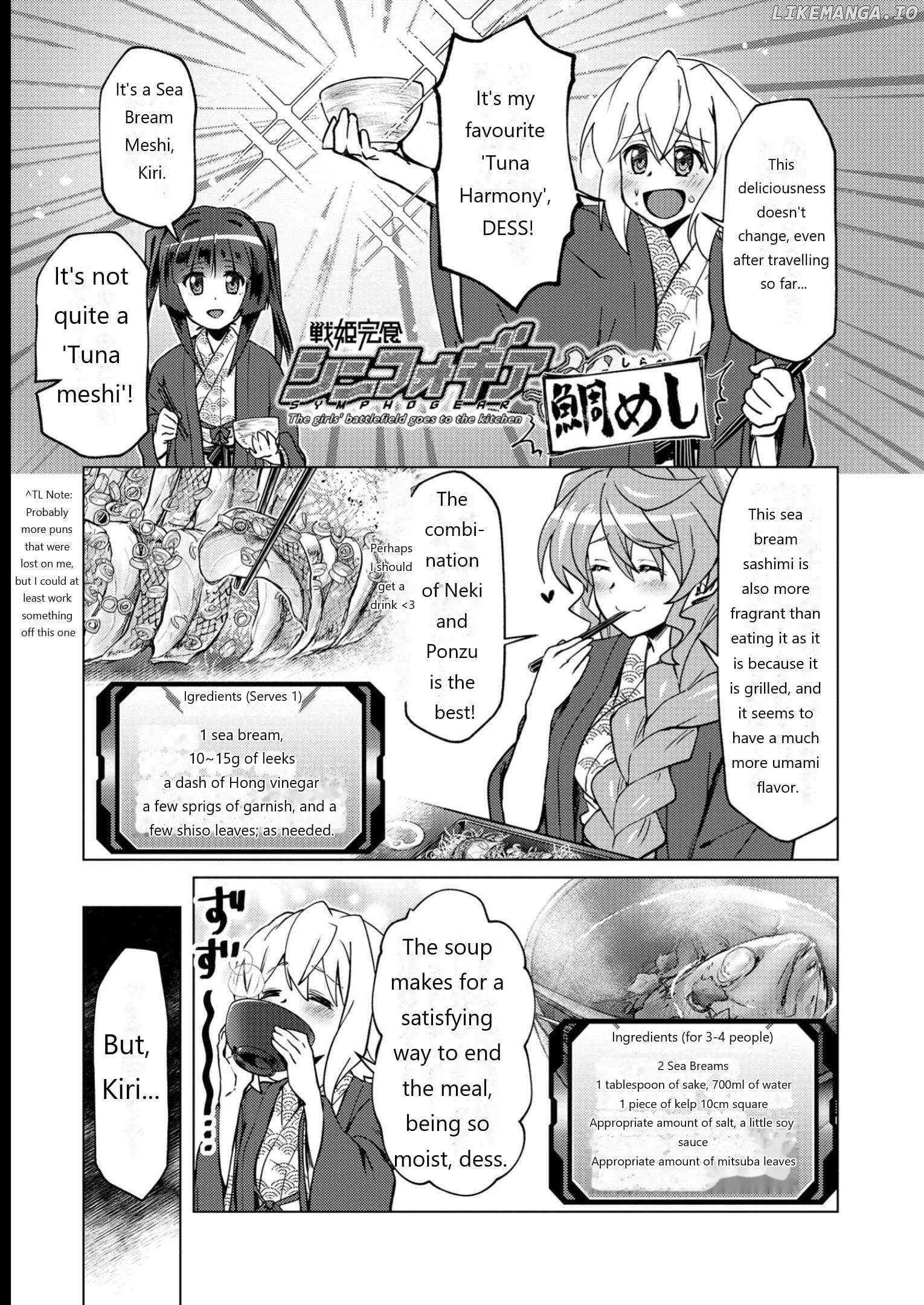 Senki Kanshoku Symphogear ~Shirabemeshi~ Chapter 11 - page 21
