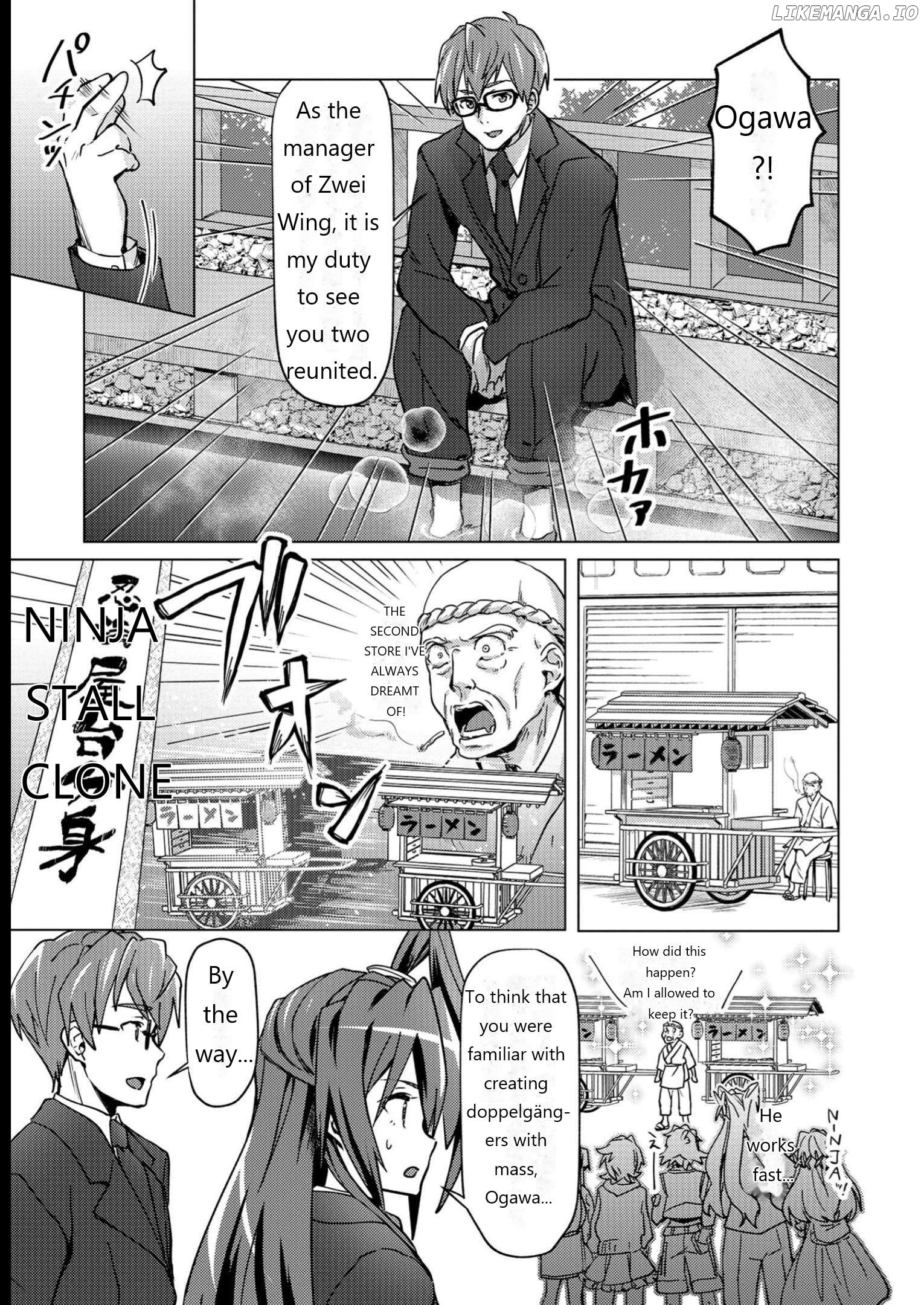 Senki Kanshoku Symphogear ~Shirabemeshi~ Chapter 12 - page 12