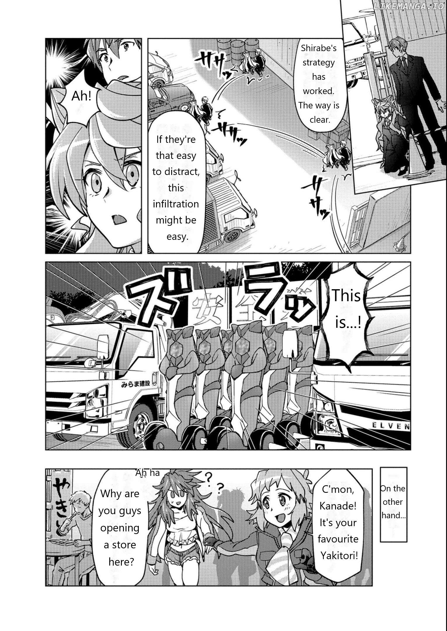 Senki Kanshoku Symphogear ~Shirabemeshi~ Chapter 12 - page 17