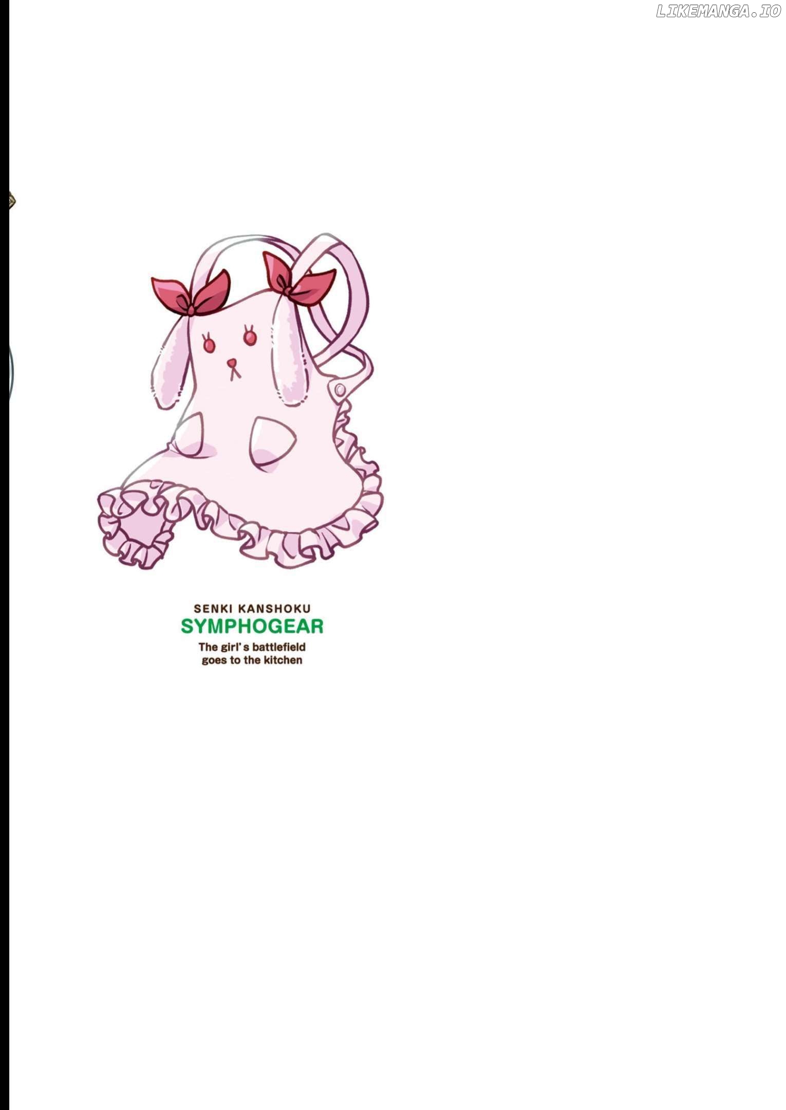 Senki Kanshoku Symphogear ~Shirabemeshi~ Chapter 12.5 - page 14