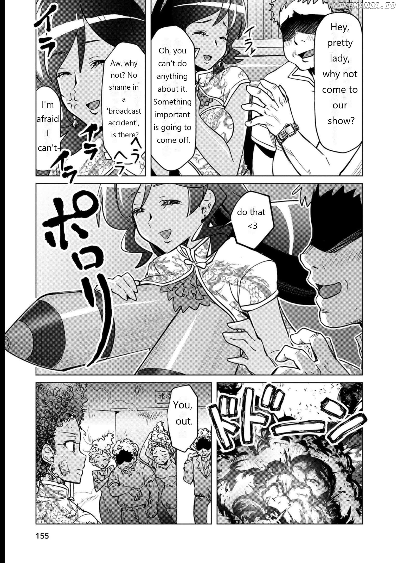 Senki Kanshoku Symphogear ~Shirabemeshi~ Chapter 12.5 - page 7