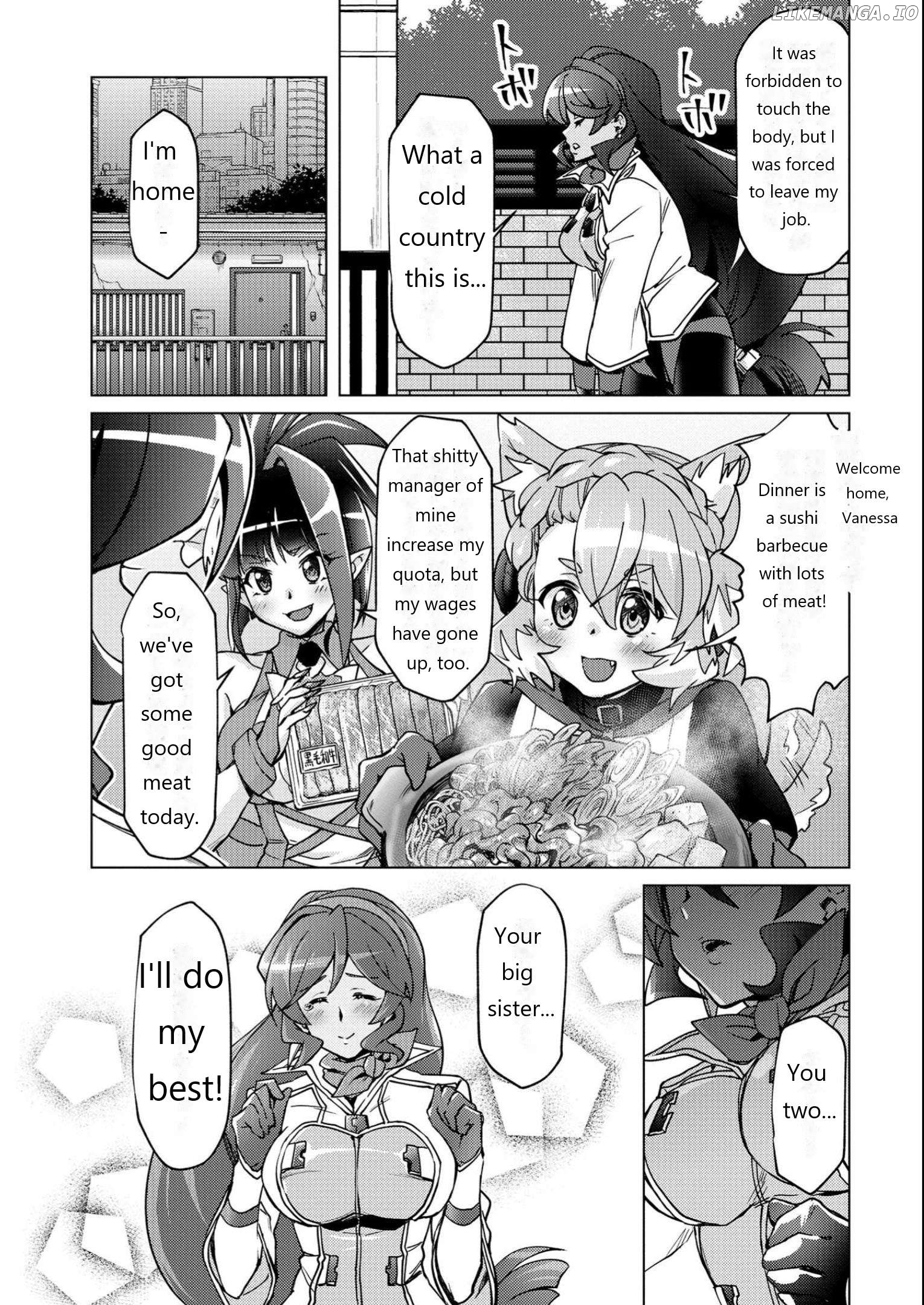 Senki Kanshoku Symphogear ~Shirabemeshi~ Chapter 12.5 - page 8