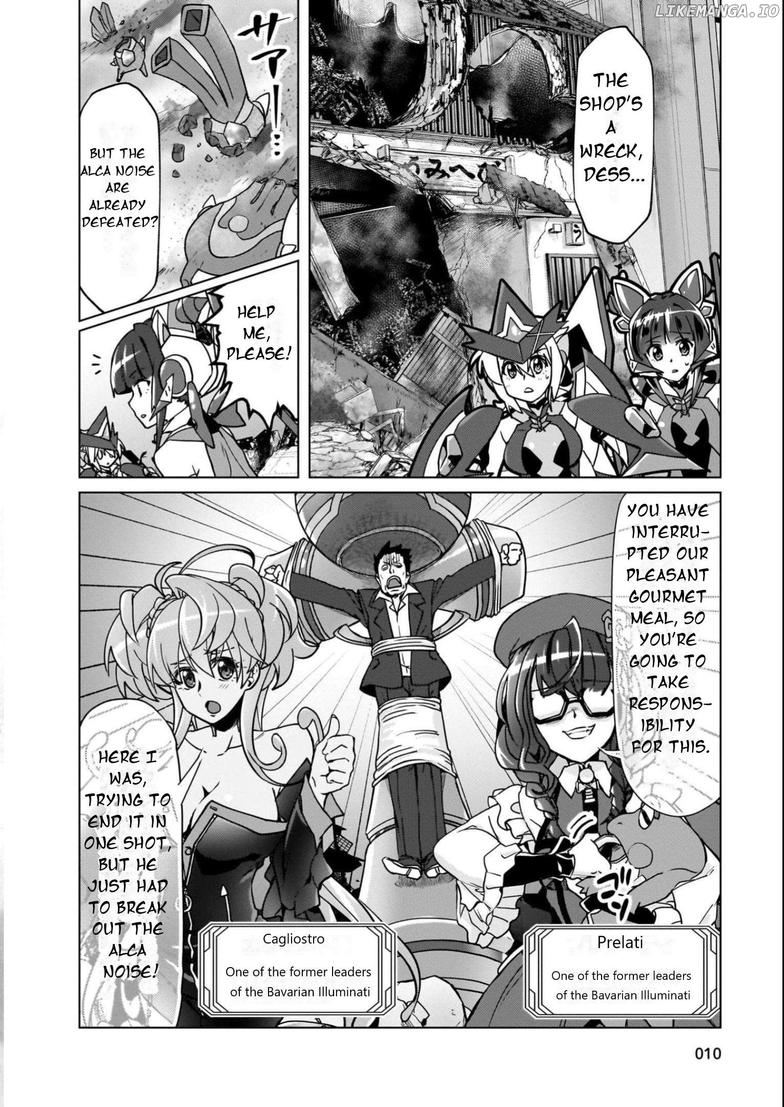 Senki Kanshoku Symphogear ~Shirabemeshi~ Chapter 13 - page 11