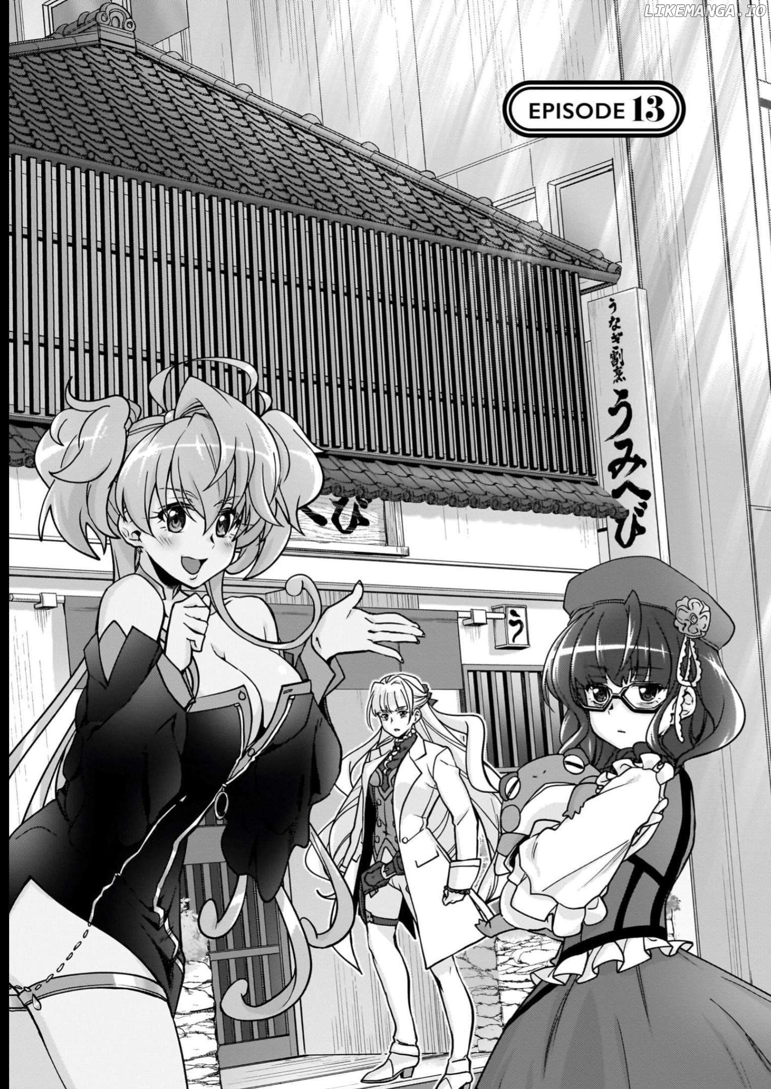 Senki Kanshoku Symphogear ~Shirabemeshi~ Chapter 13 - page 6