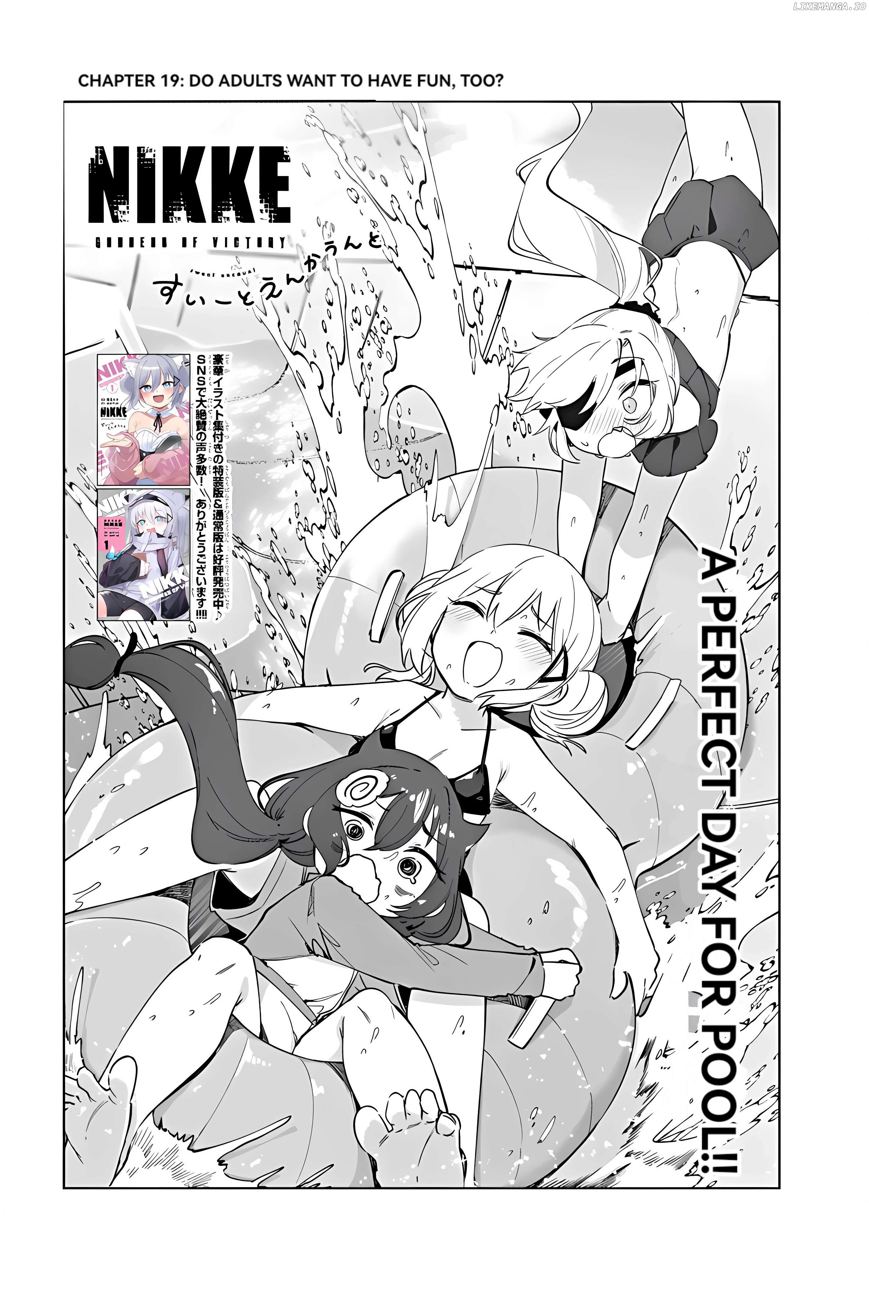 Goddess Of Victory: Nikke - Sweet Encount Chapter 19 - page 2