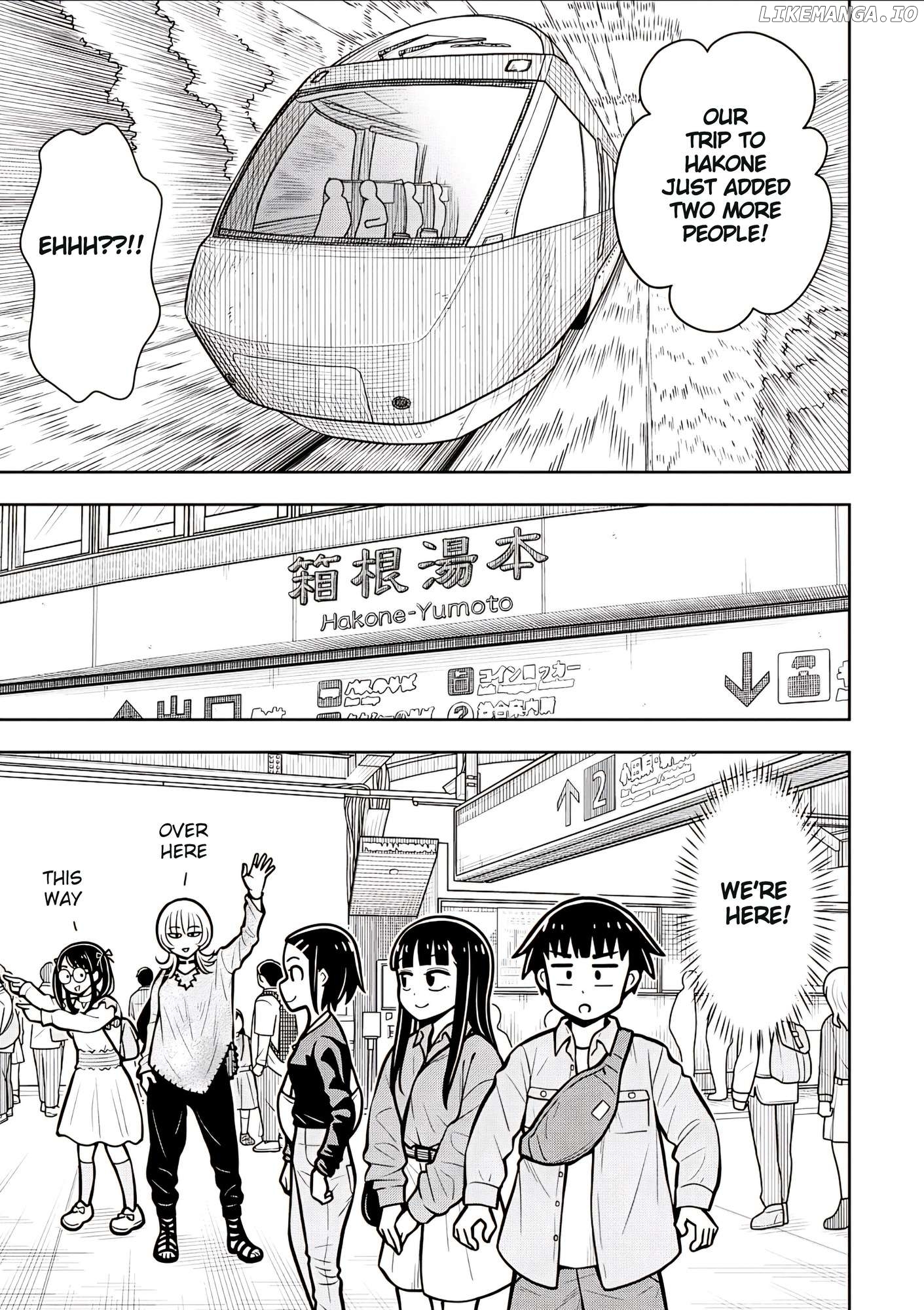 Starting Today She's My Childhood Friend Chapter 109 - page 13