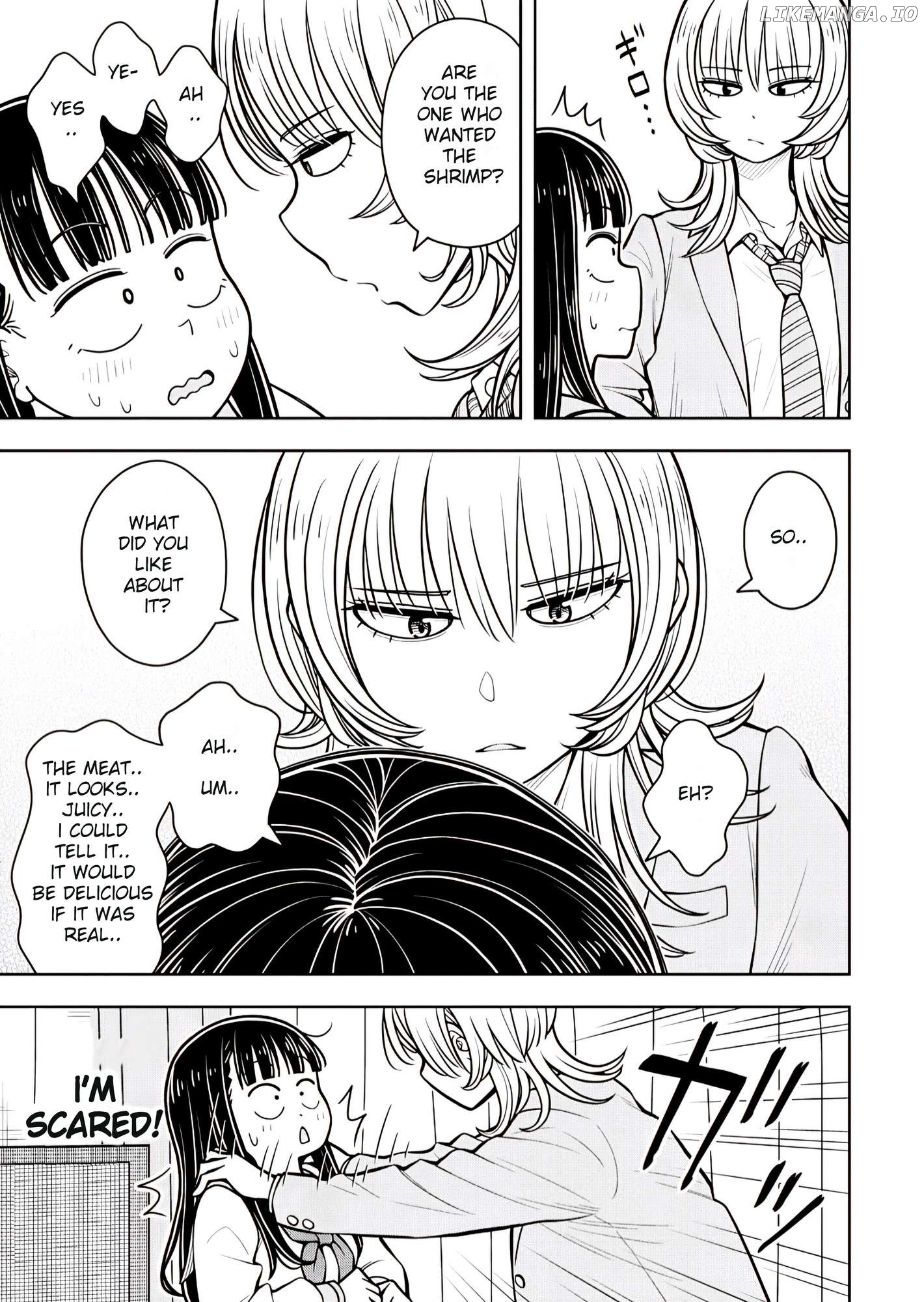 Starting Today She's My Childhood Friend Chapter 109 - page 7