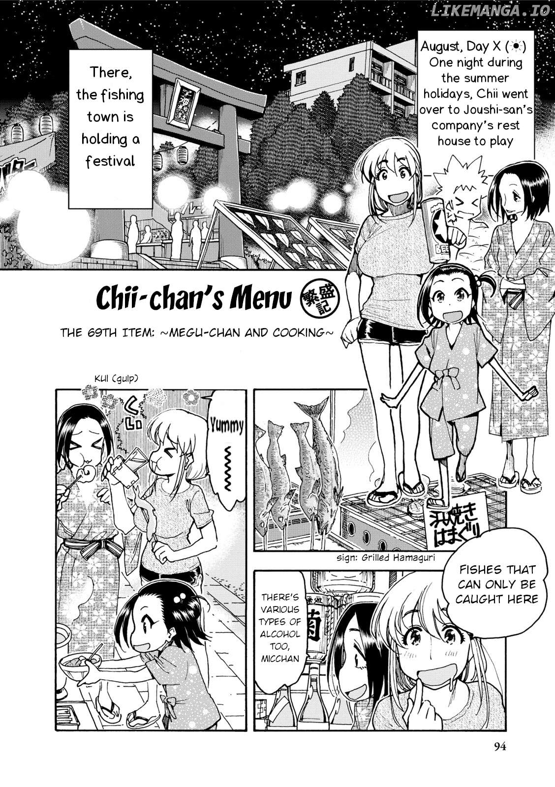 Chii-Chan No Oshinagaki Hanjouki Chapter 35 - page 2