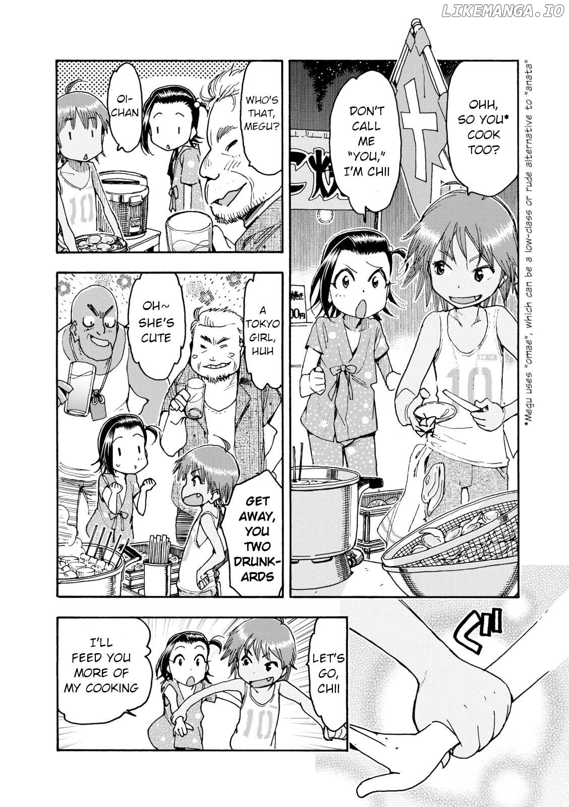 Chii-Chan No Oshinagaki Hanjouki Chapter 35 - page 4