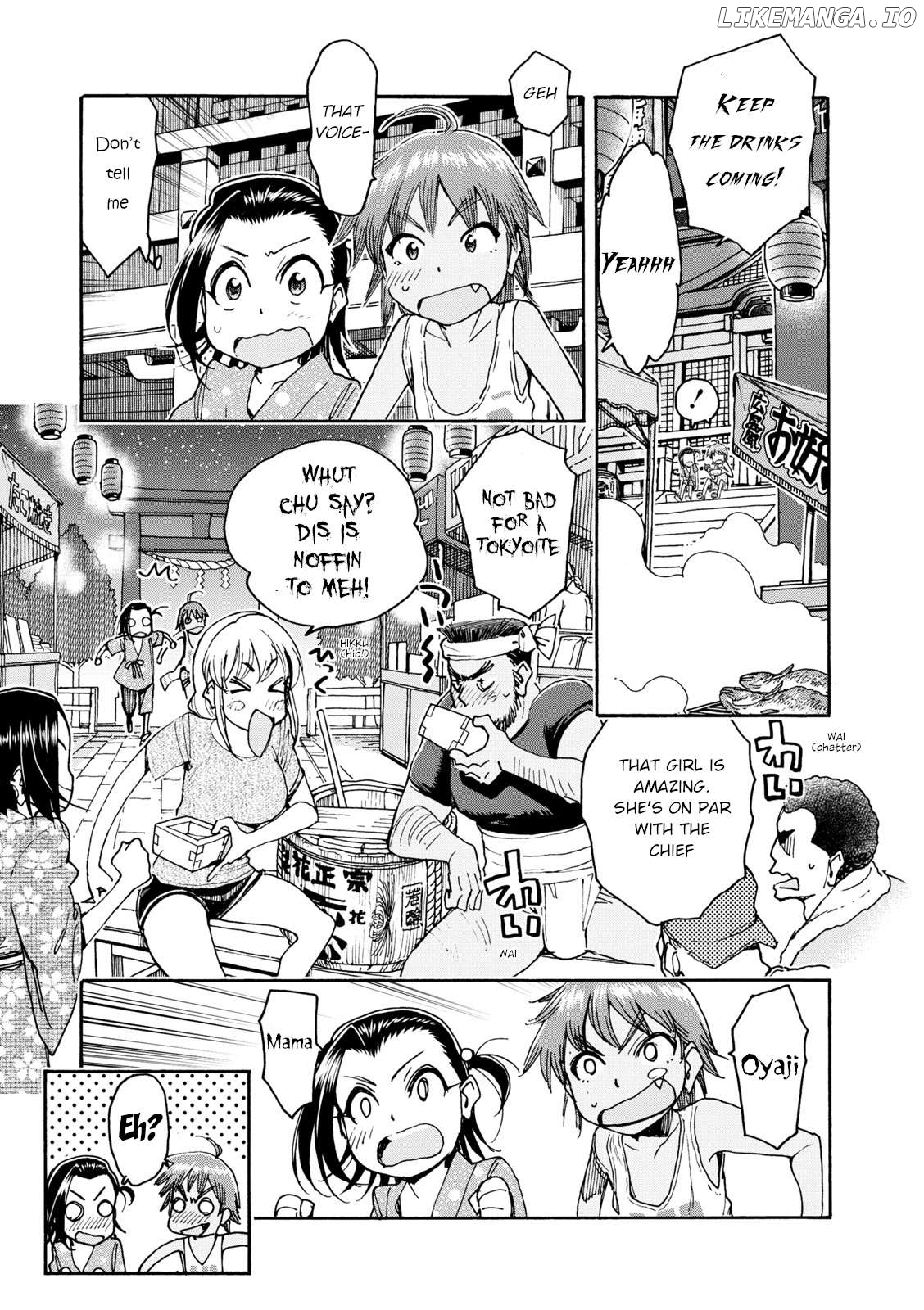 Chii-Chan No Oshinagaki Hanjouki Chapter 35 - page 7