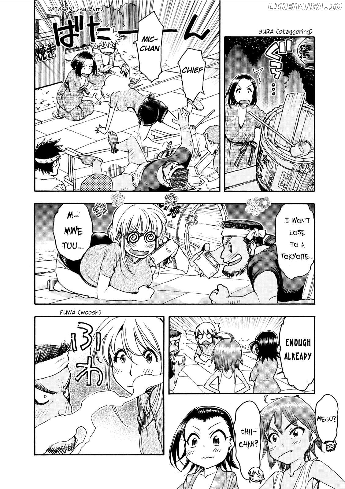Chii-Chan No Oshinagaki Hanjouki Chapter 35 - page 8