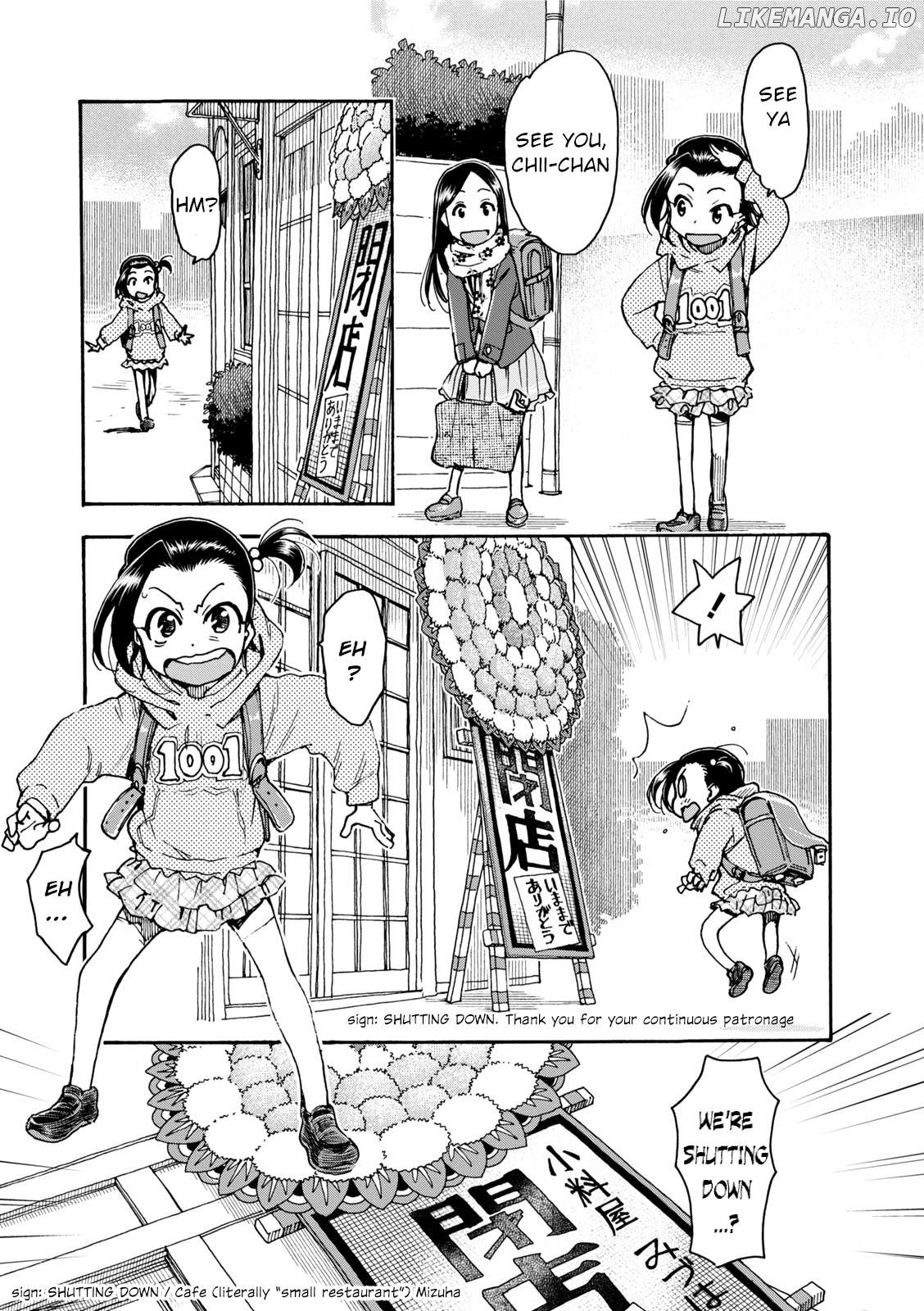 Chii-Chan No Oshinagaki Hanjouki Chapter 36 - page 4