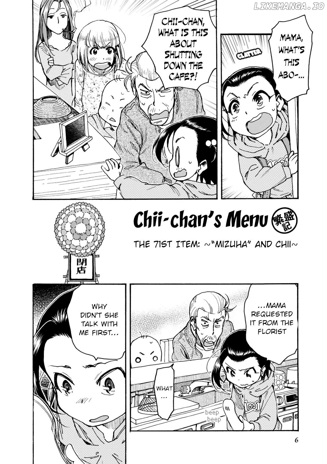 Chii-Chan No Oshinagaki Hanjouki Chapter 36 - page 5