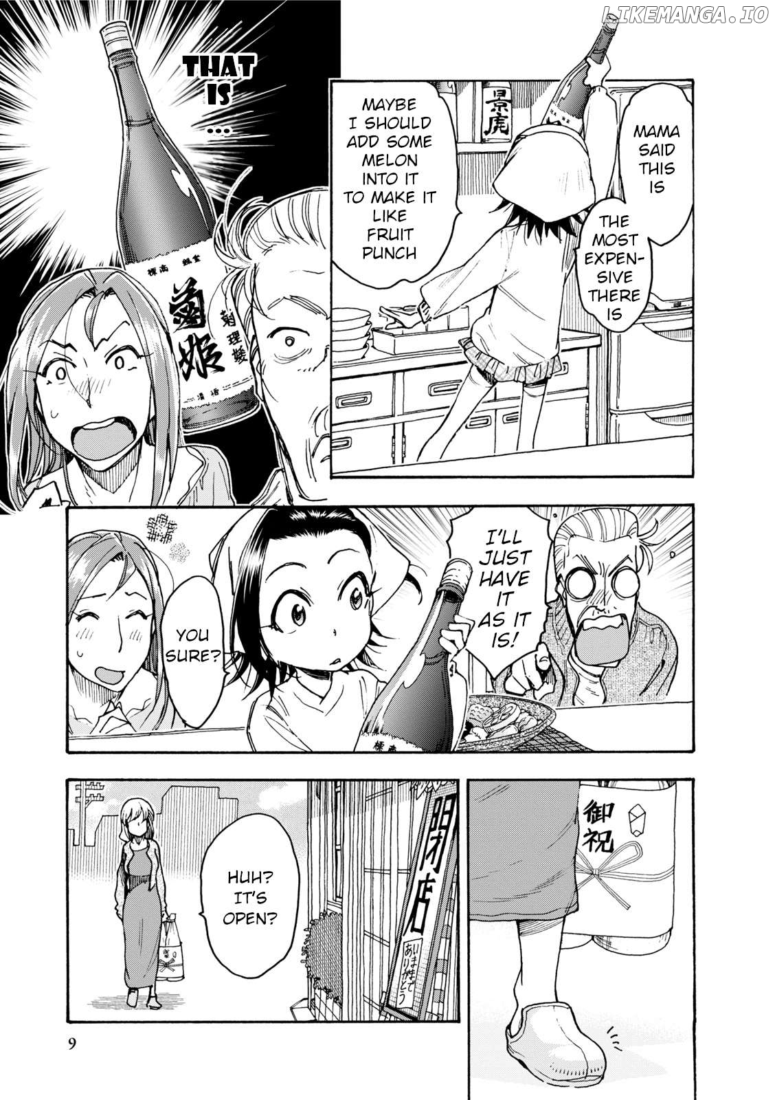 Chii-Chan No Oshinagaki Hanjouki Chapter 36 - page 8