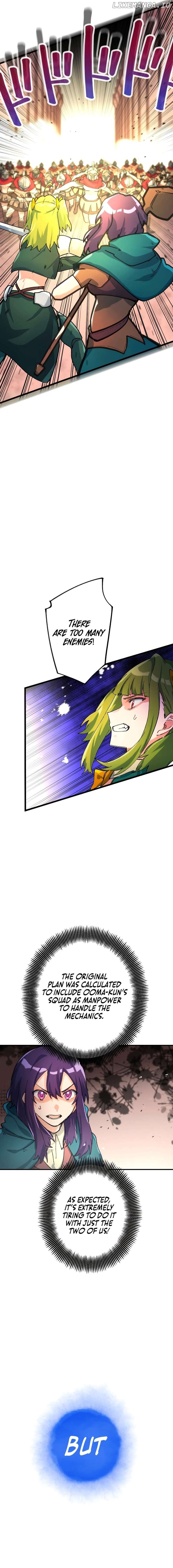 The Only New Game+ Hardcore Gamer ~I’m so Overpowered, I Shattered the Game’s Balance~ Chapter 26 - page 17
