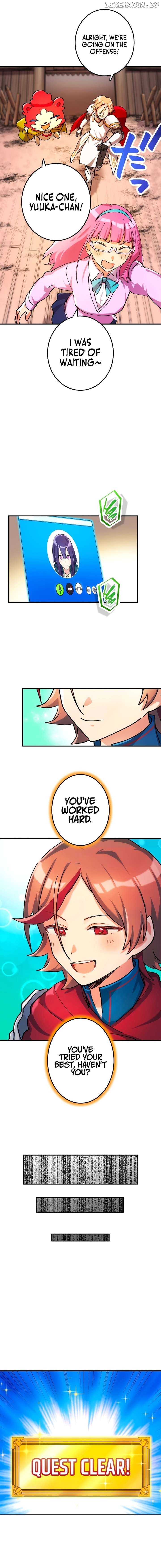 The Only New Game+ Hardcore Gamer ~I’m so Overpowered, I Shattered the Game’s Balance~ Chapter 26 - page 26