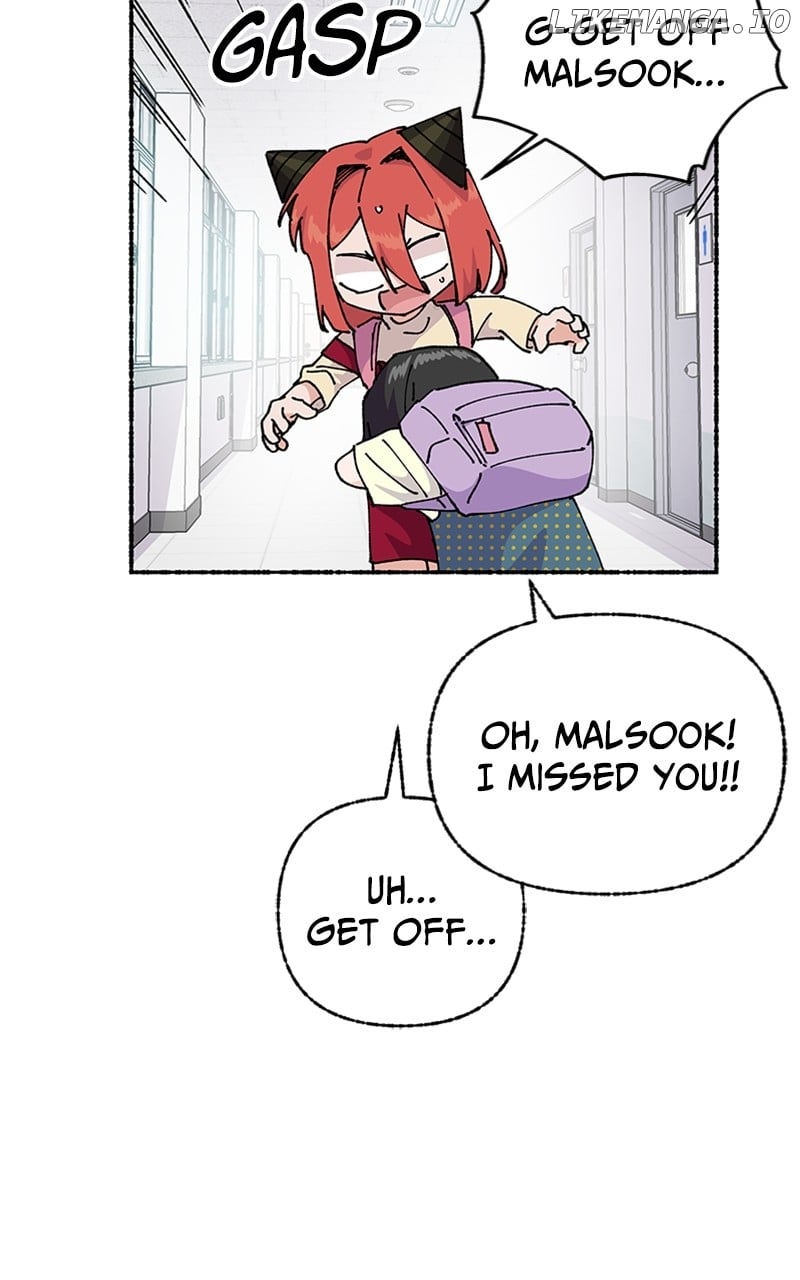My Little Sister Is the Demon Lord! Chapter 36 - page 44