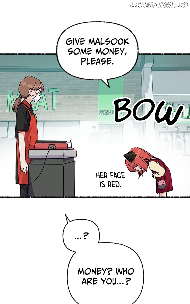 My Little Sister Is the Demon Lord! Chapter 37 - page 42