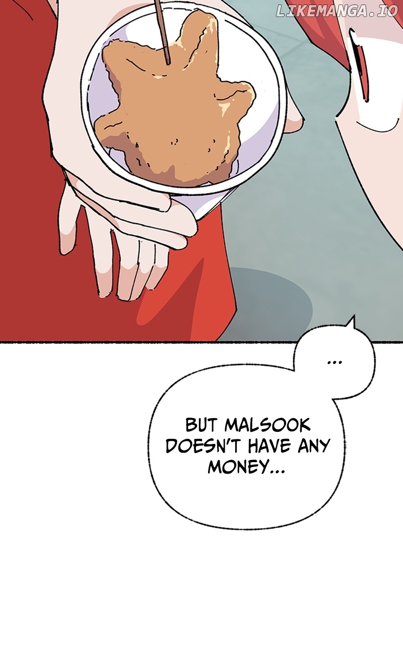 My Little Sister Is the Demon Lord! Chapter 37 - page 45
