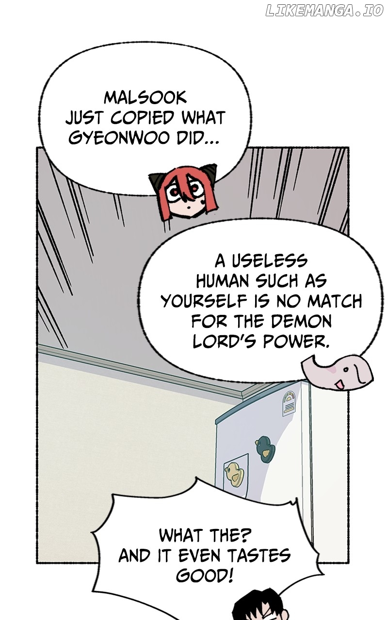 My Little Sister Is the Demon Lord! Chapter 38 - page 24