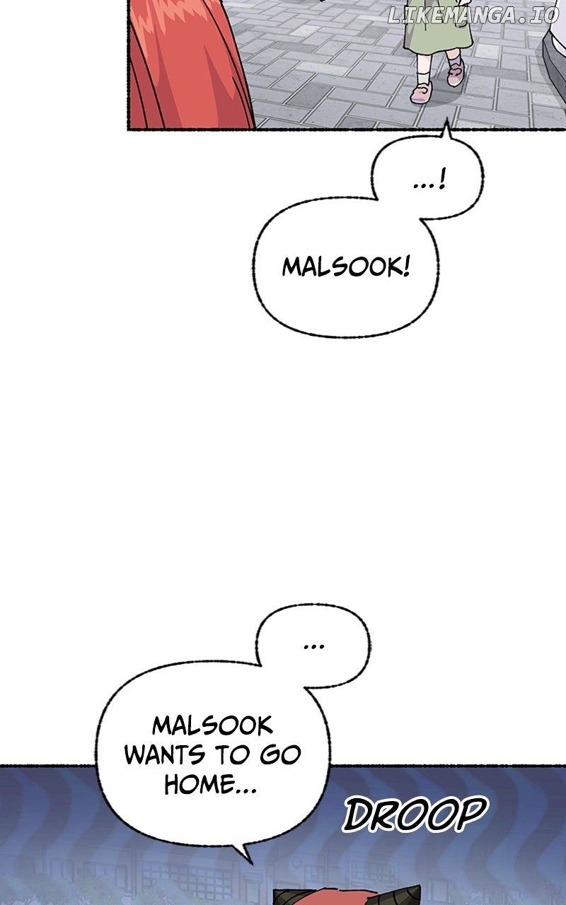 My Little Sister Is the Demon Lord! Chapter 38 - page 62