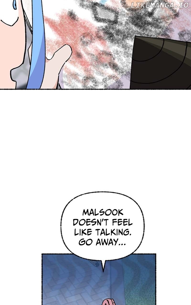My Little Sister Is the Demon Lord! Chapter 39 - page 44