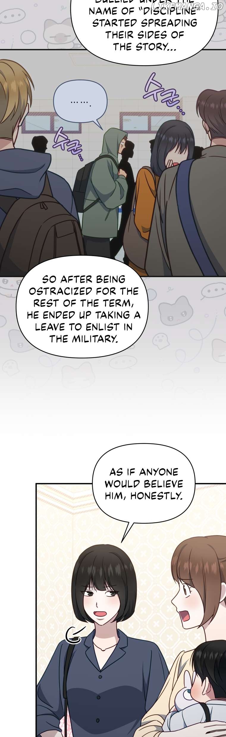 How to Gracefully Divorce a Dragon Chapter 55 - page 10