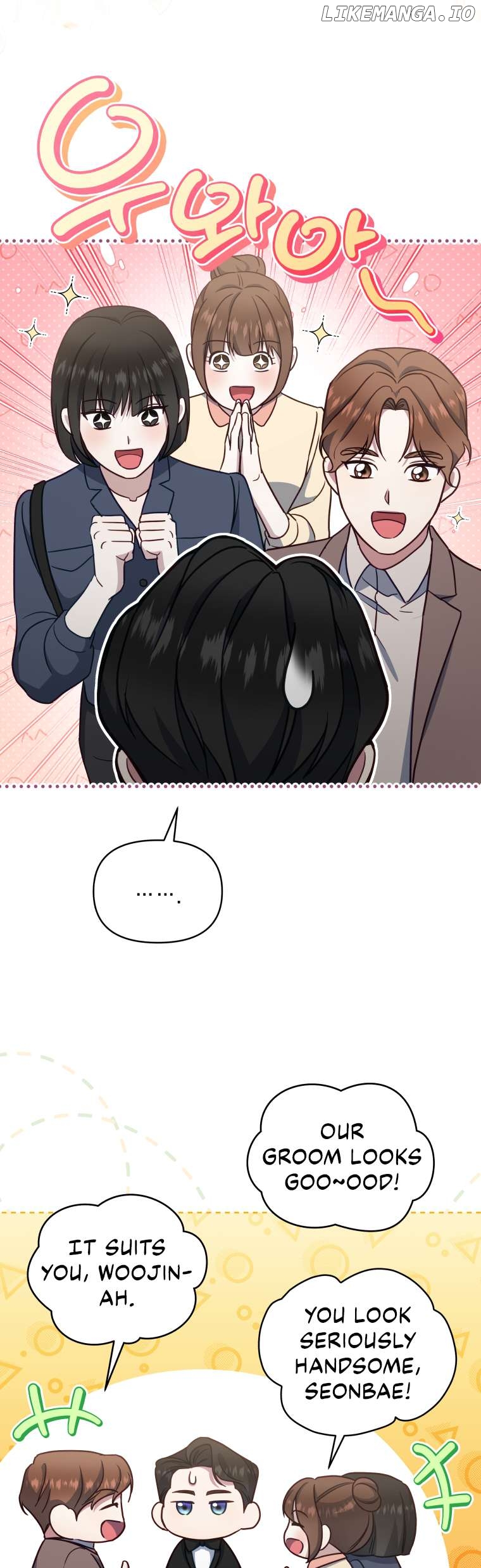How to Gracefully Divorce a Dragon Chapter 55 - page 19