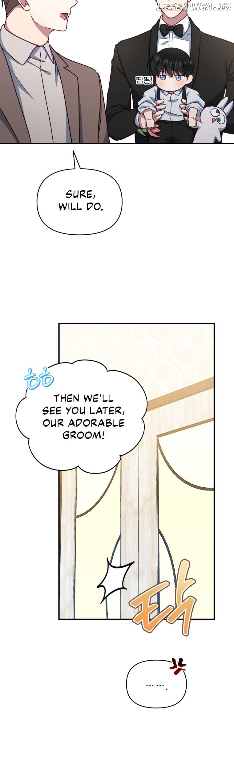 How to Gracefully Divorce a Dragon Chapter 55 - page 22