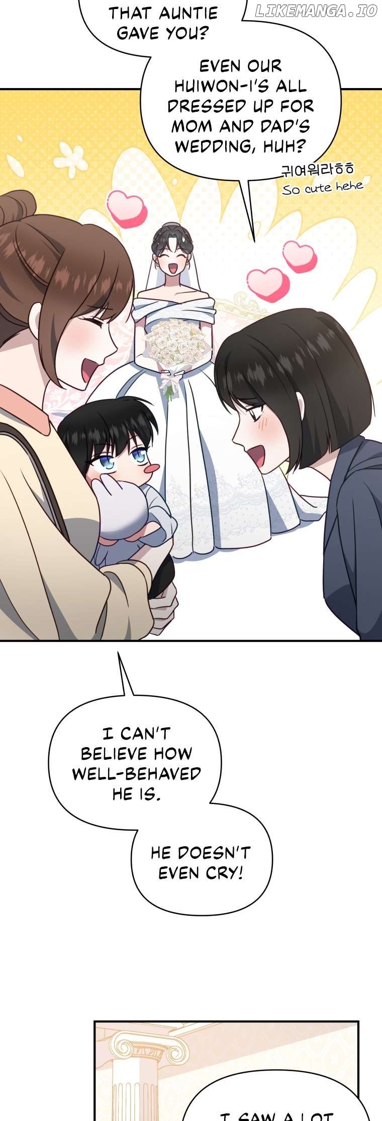 How to Gracefully Divorce a Dragon Chapter 55 - page 6