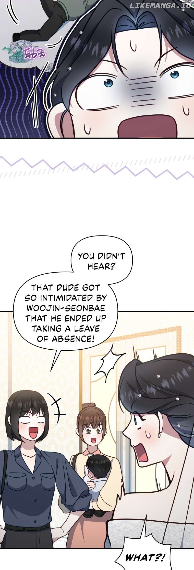 How to Gracefully Divorce a Dragon Chapter 55 - page 8