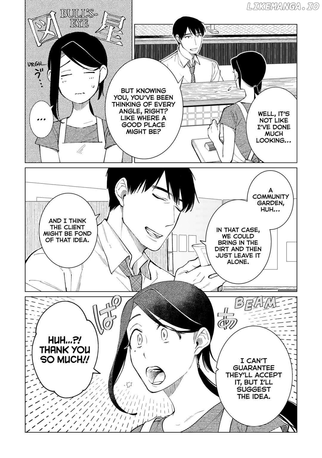 Izakaya Bottakuri Chapter 49 - page 9