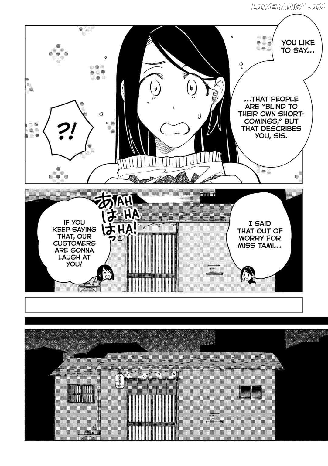 Izakaya Bottakuri Chapter 44 - page 6