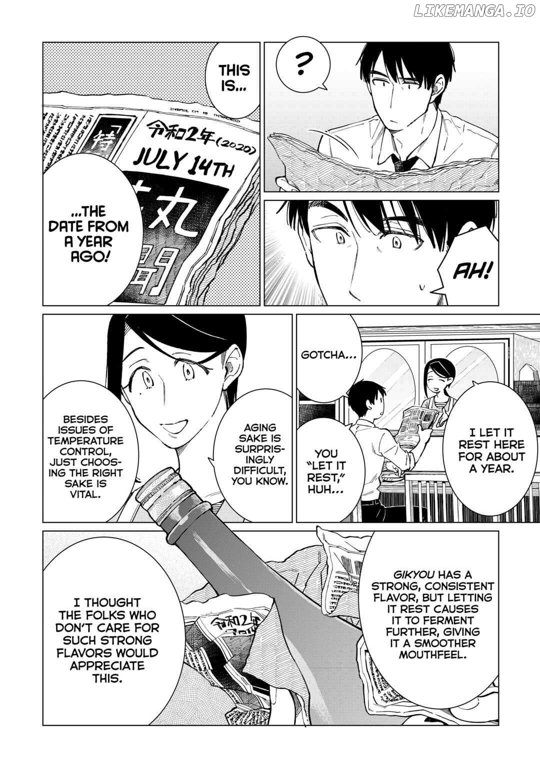 Izakaya Bottakuri Chapter 47 - page 4